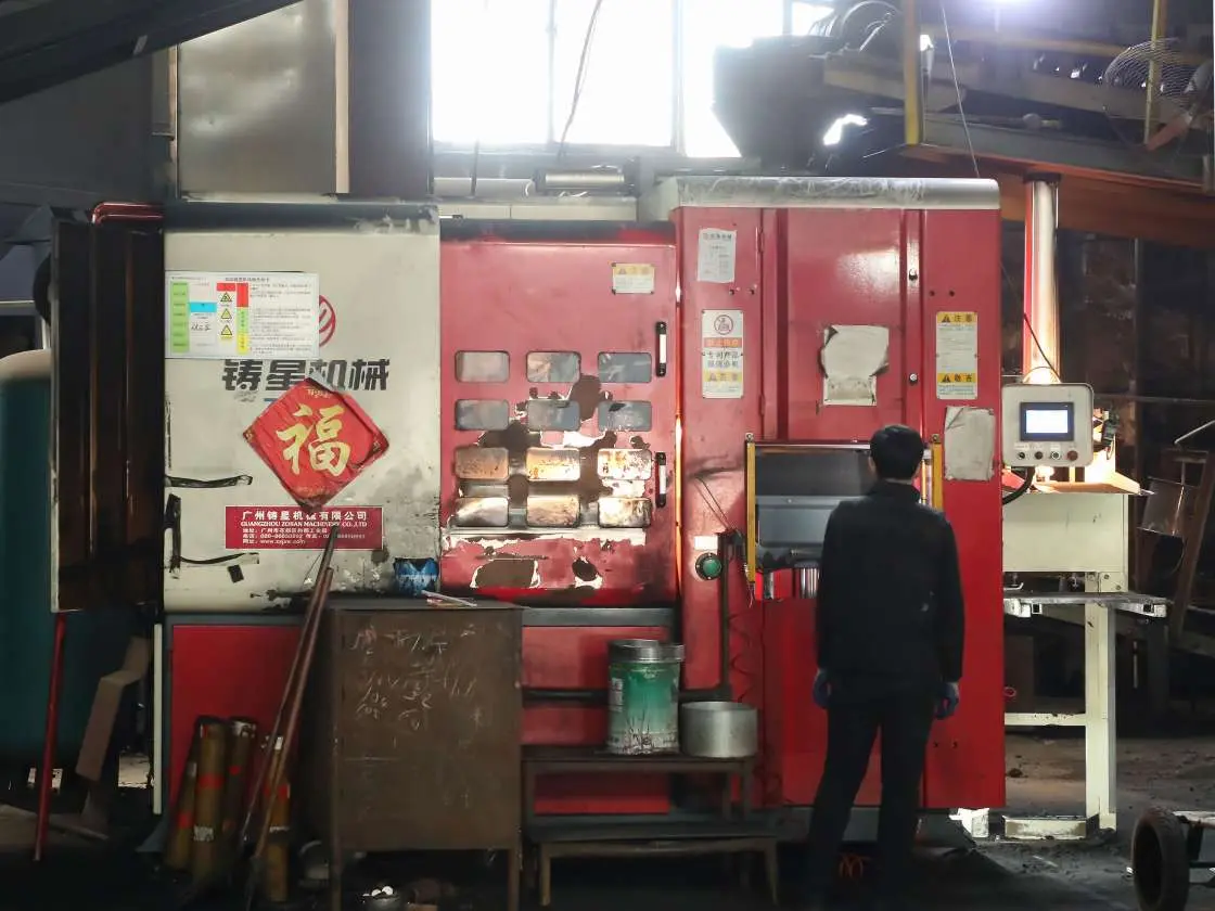 Sand Casting